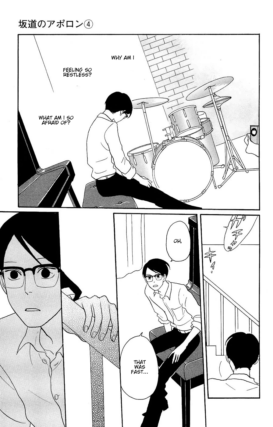 Read Sakamichi no Apollon Manga Online