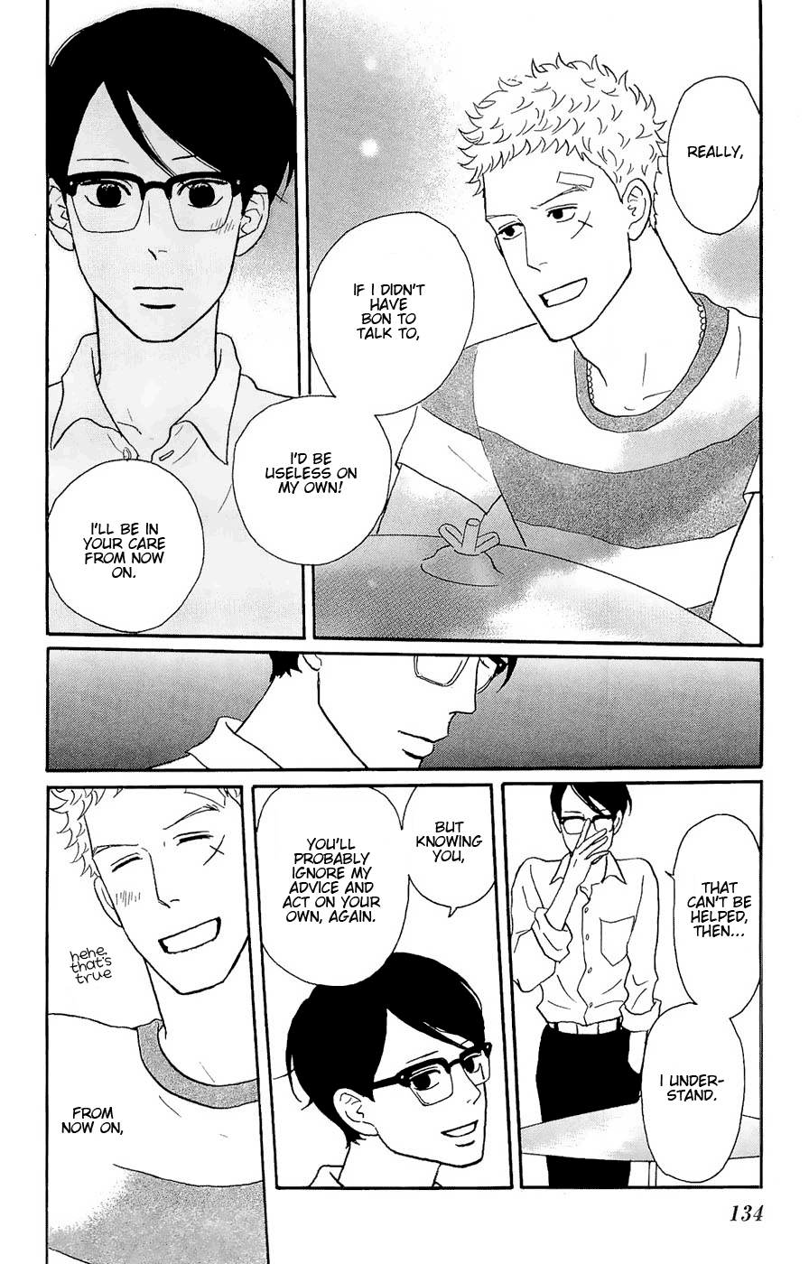 Read Sakamichi no Apollon Manga Online