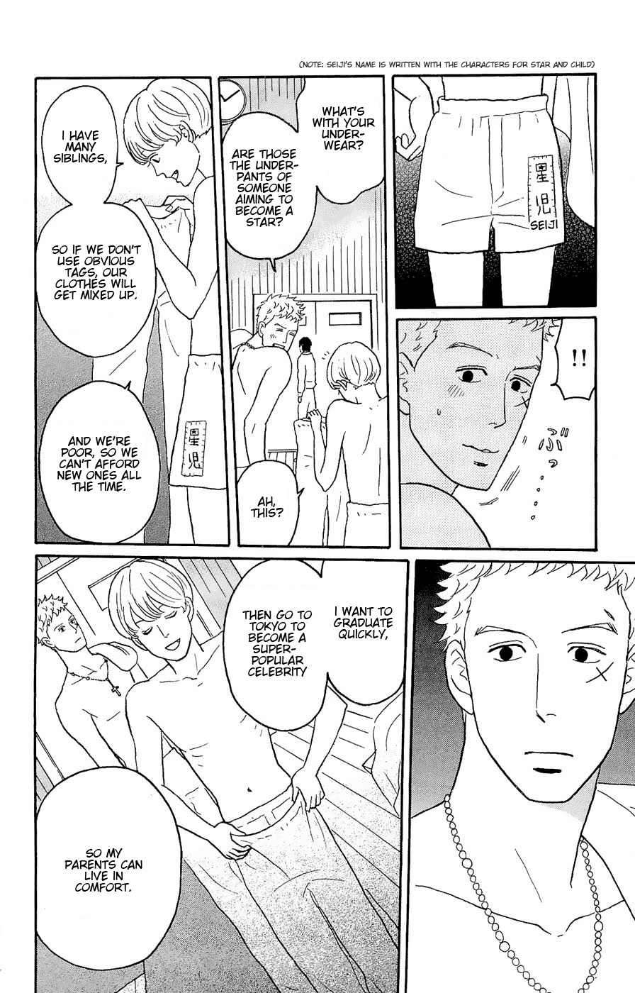 Read Sakamichi no Apollon Manga Online