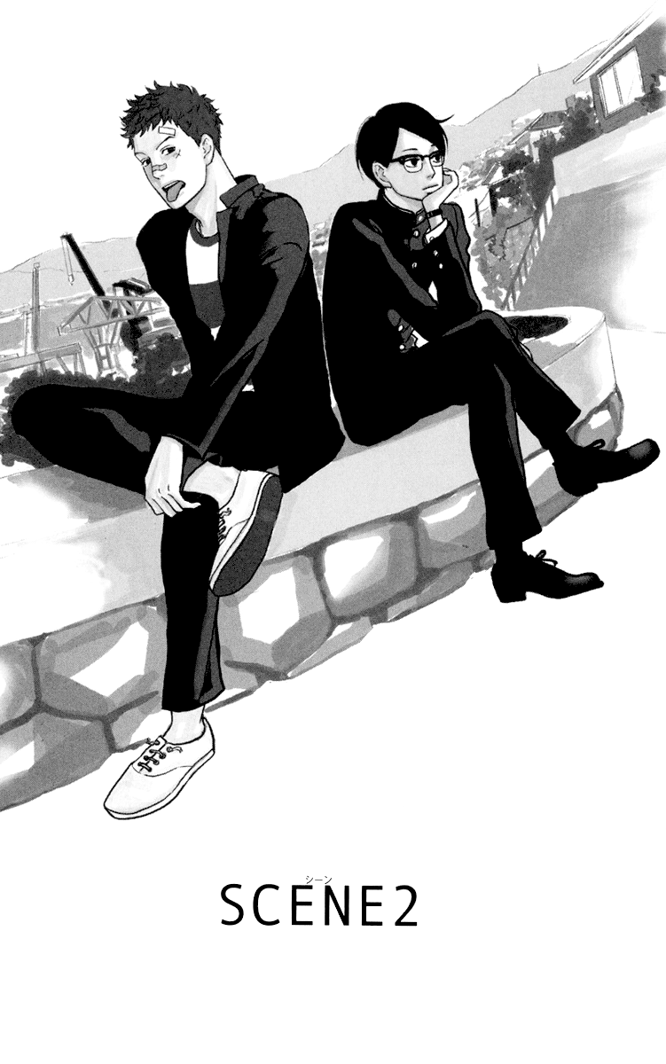 Read Sakamichi no Apollon Manga Online