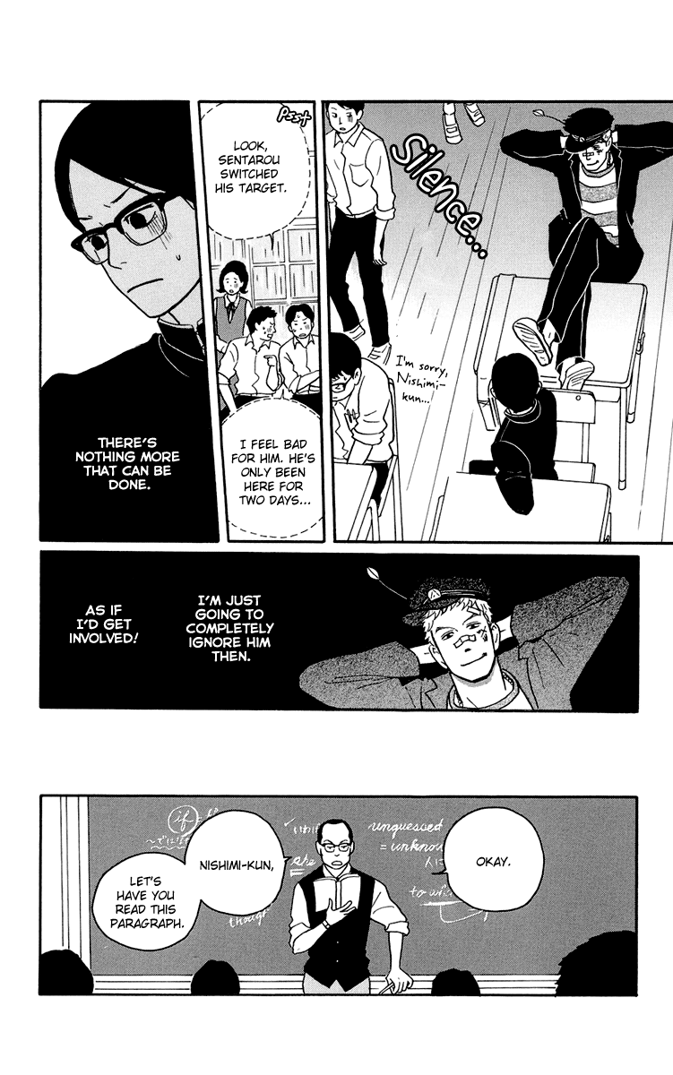 Read Sakamichi no Apollon Manga Online