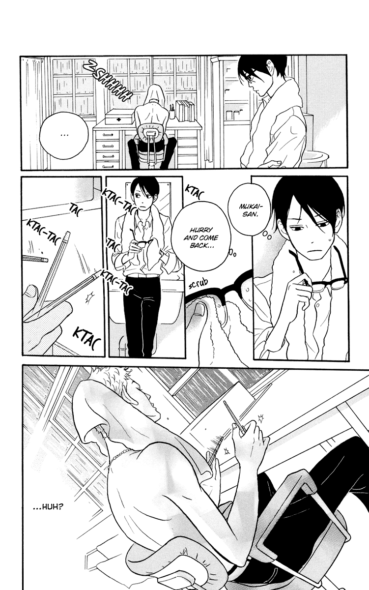 Read Sakamichi no Apollon Manga Online