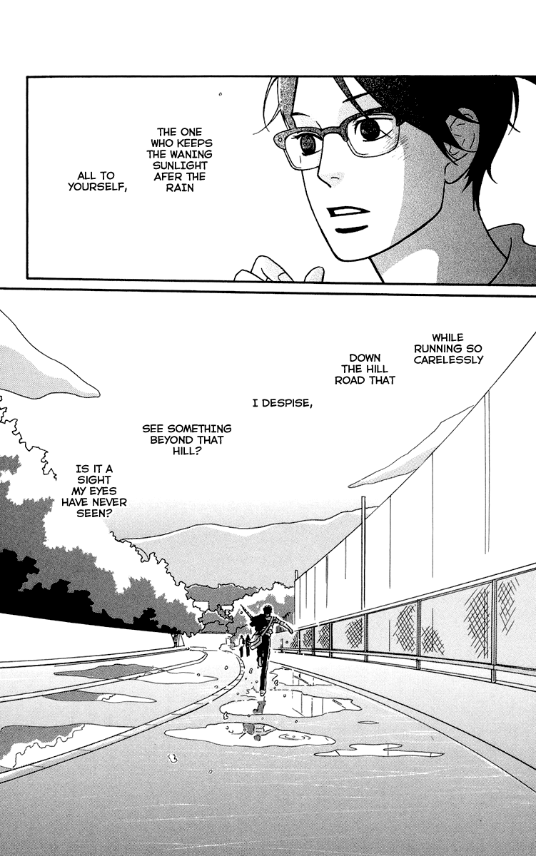 Read Sakamichi no Apollon Manga Online