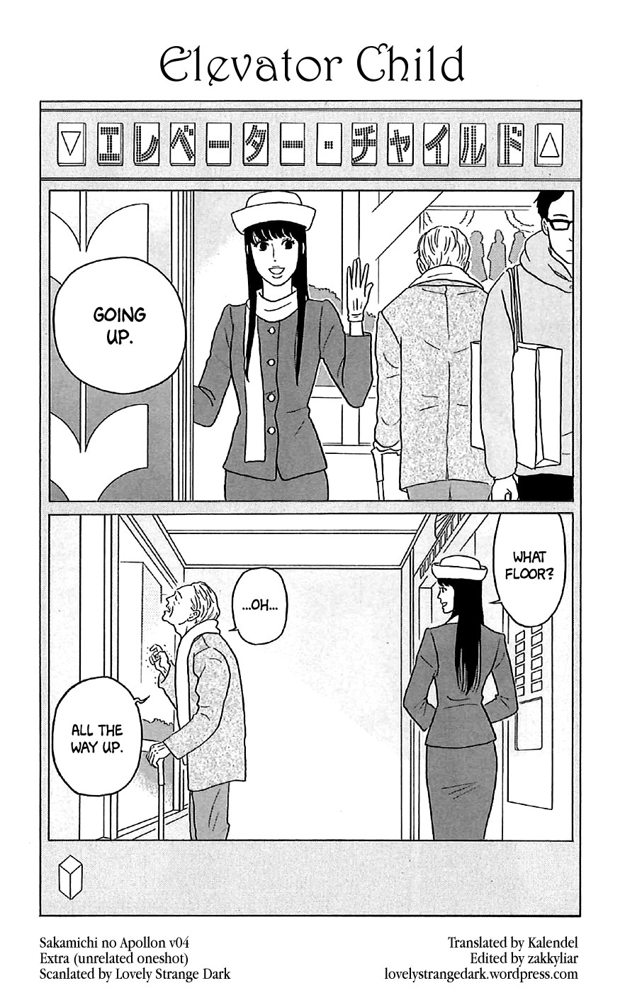 Read Sakamichi no Apollon Manga Online