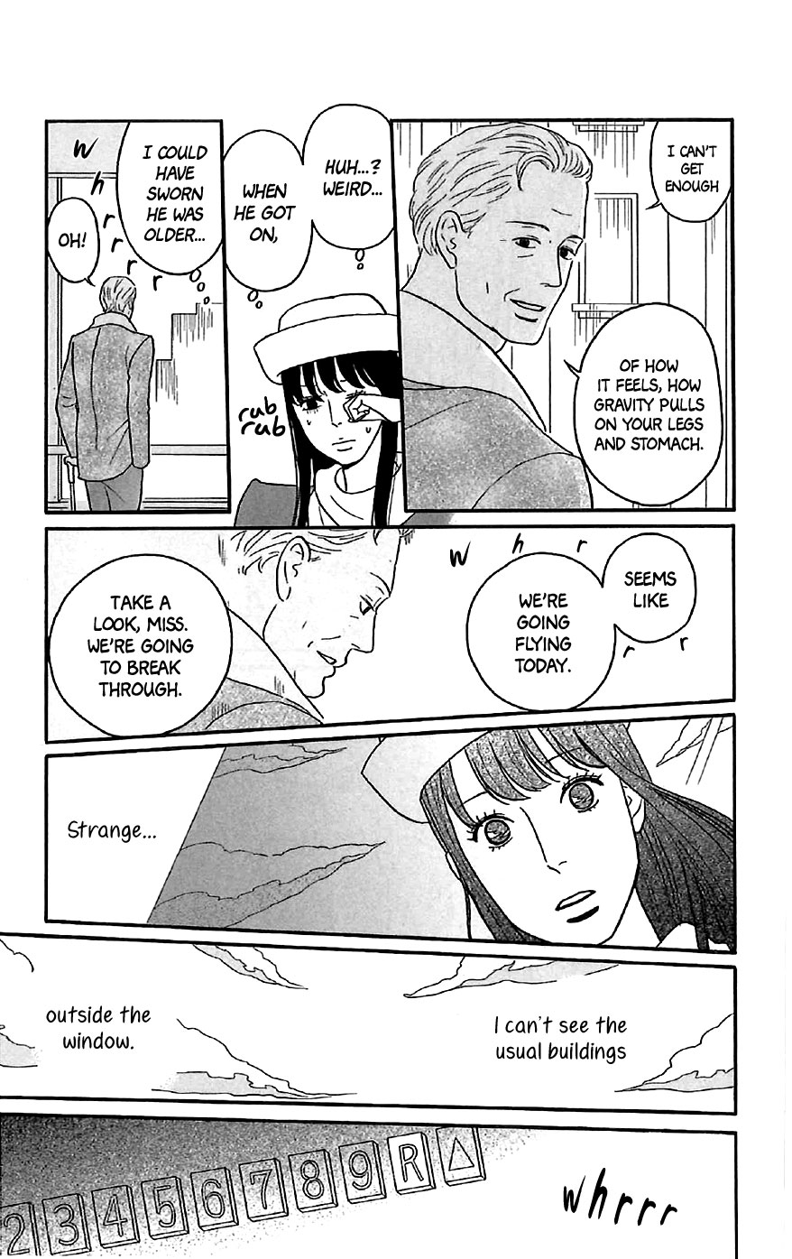 Read Sakamichi no Apollon Manga Online