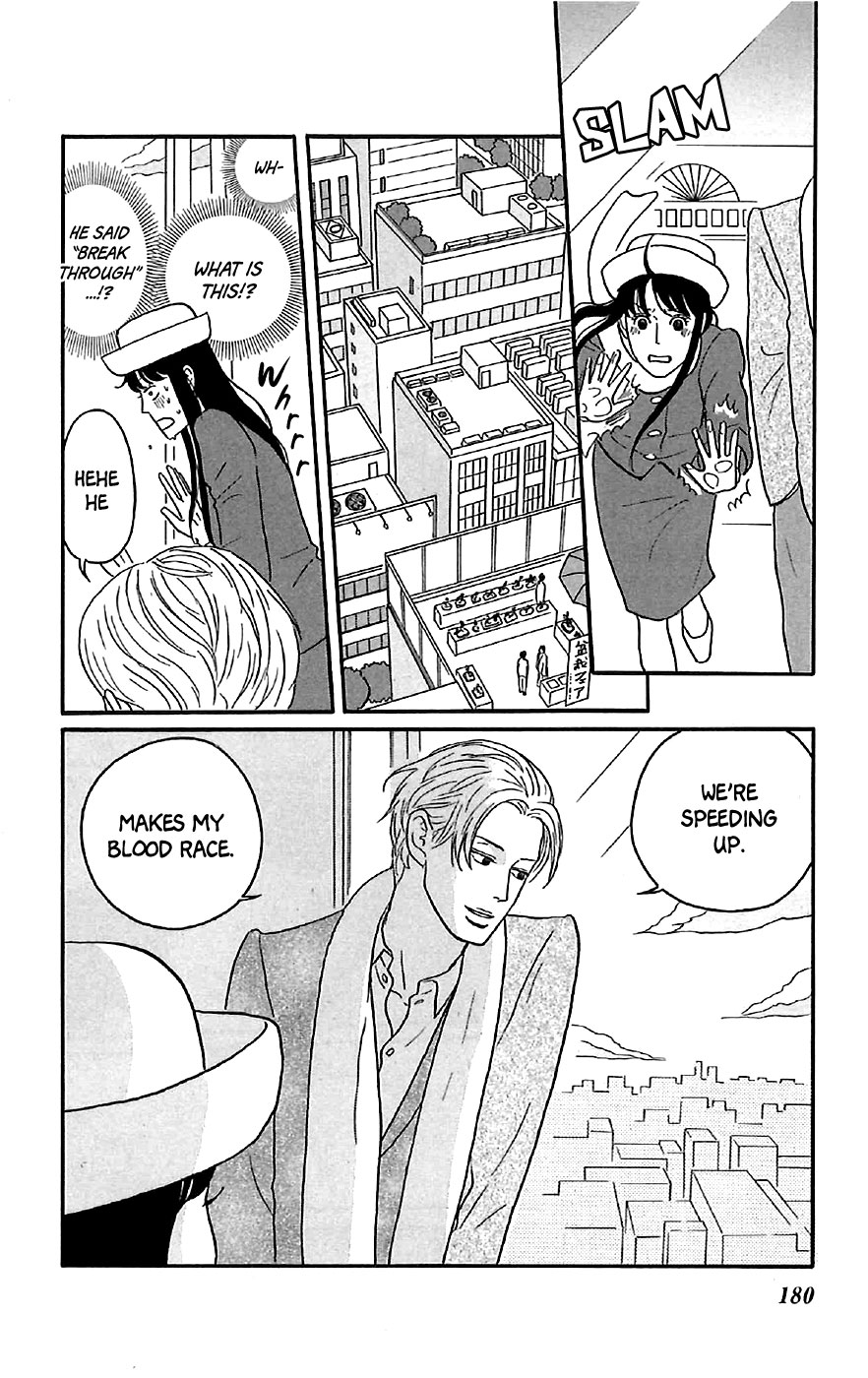 Read Sakamichi no Apollon Manga Online