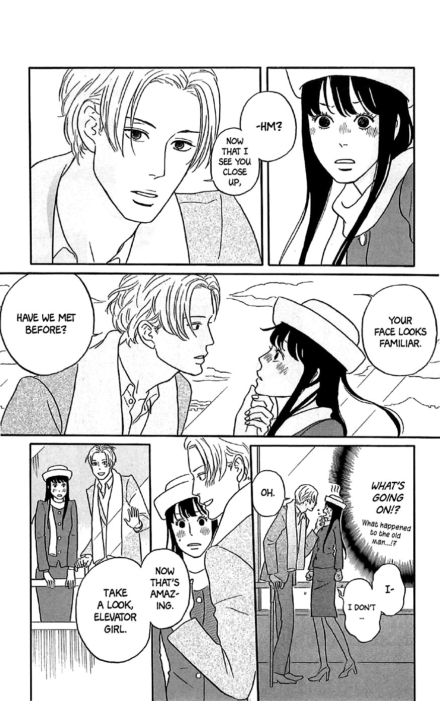 Read Sakamichi no Apollon Manga Online