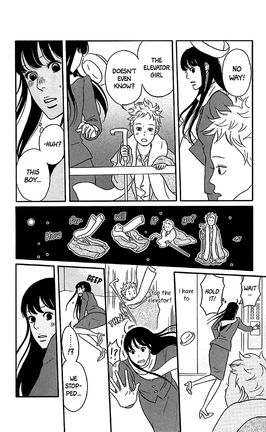 Read Sakamichi no Apollon Manga Online