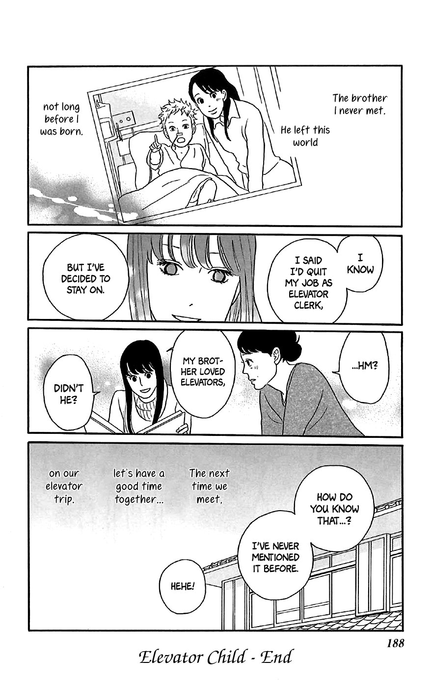 Read Sakamichi no Apollon Manga Online