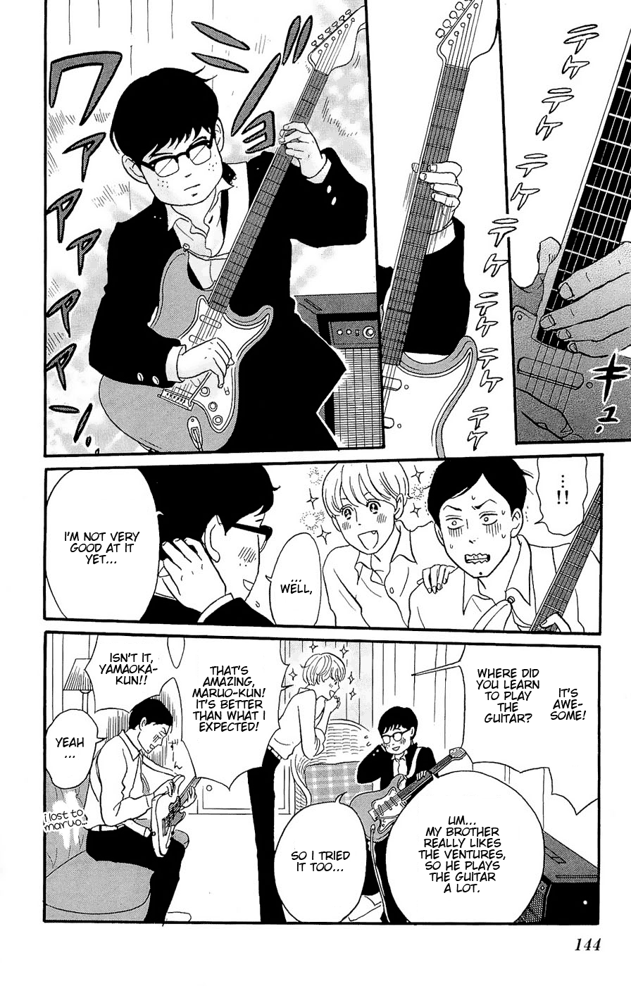 Read Sakamichi no Apollon Manga Online