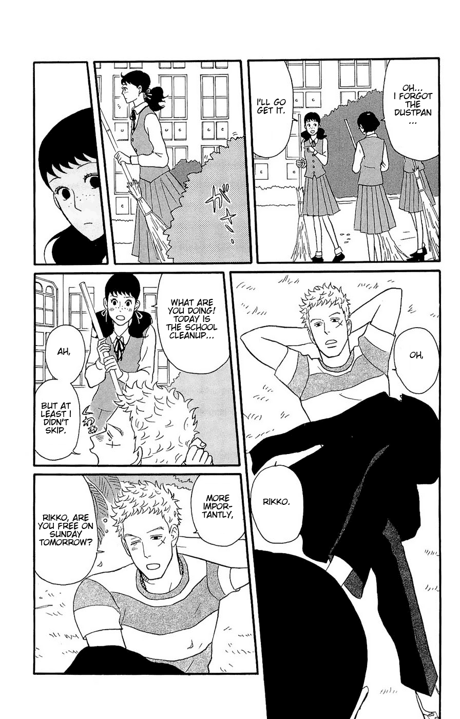 Read Sakamichi no Apollon Manga Online