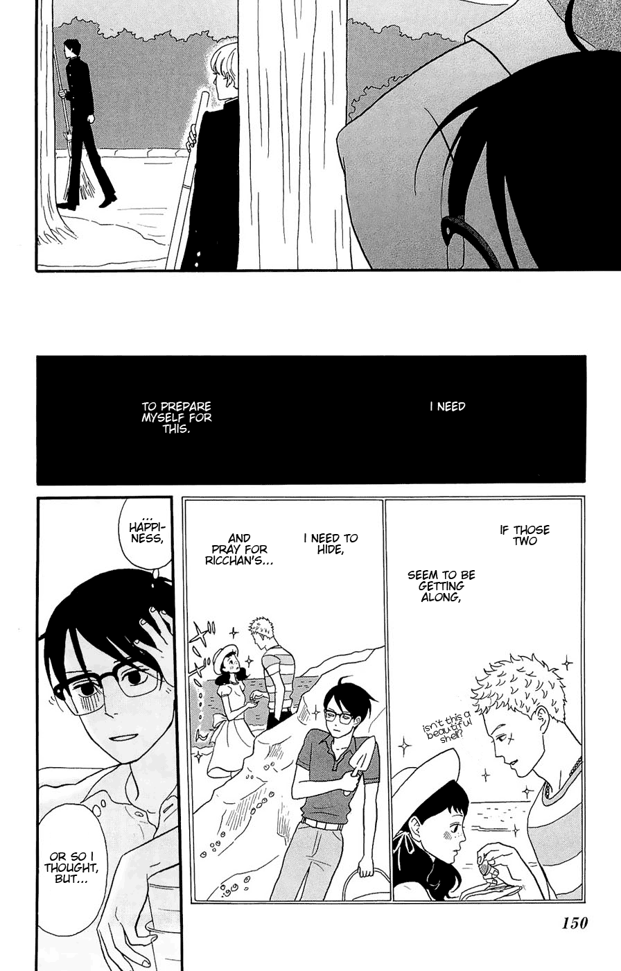 Read Sakamichi no Apollon Manga Online