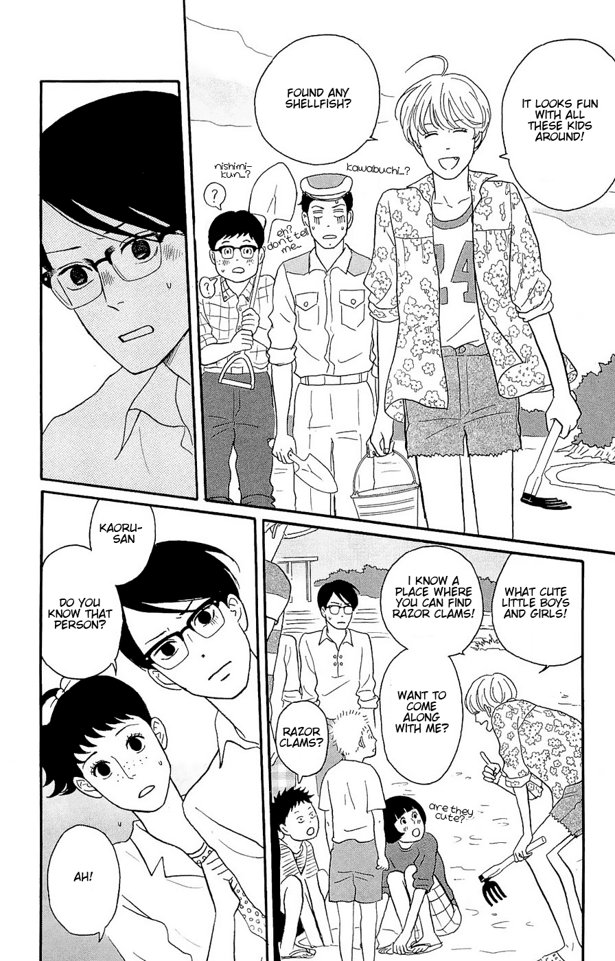 Read Sakamichi no Apollon Manga Online
