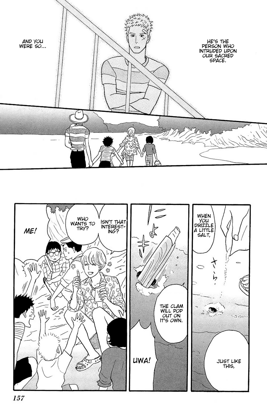 Read Sakamichi no Apollon Manga Online