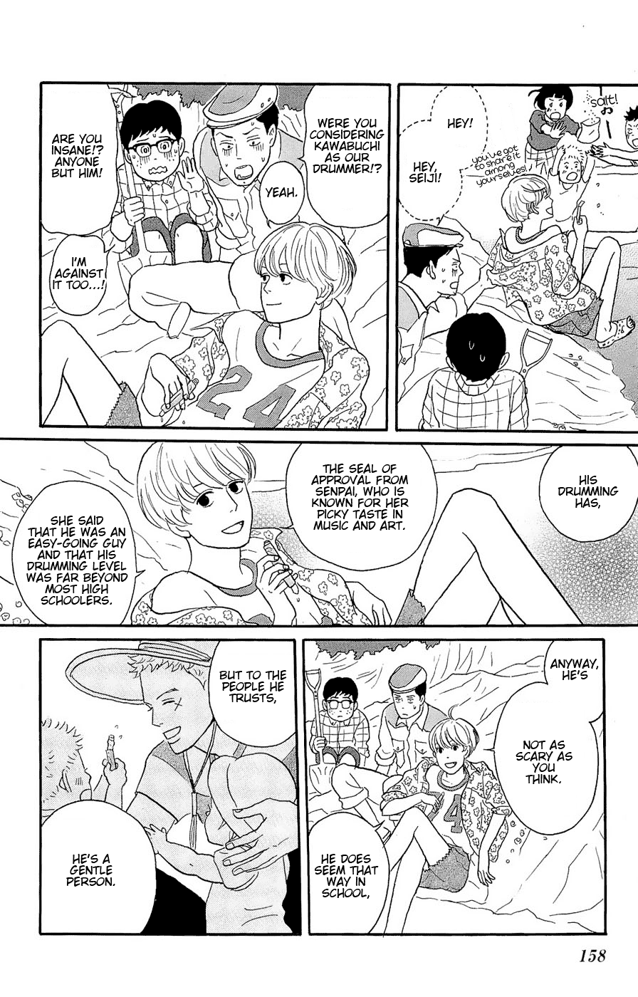 Read Sakamichi no Apollon Manga Online