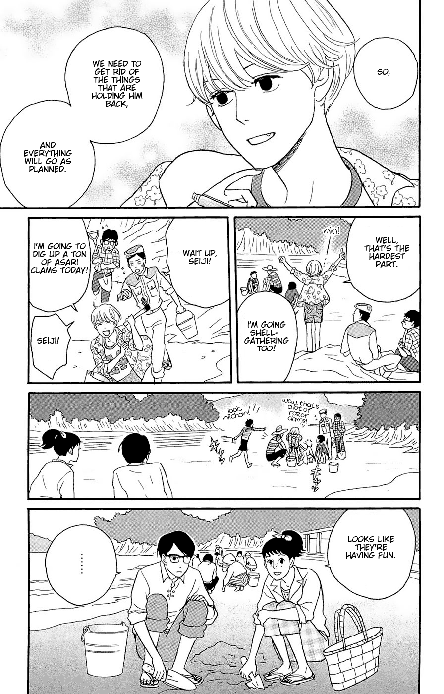 Read Sakamichi no Apollon Manga Online