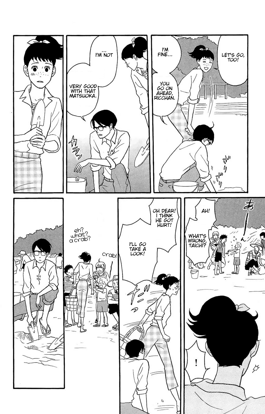 Read Sakamichi no Apollon Manga Online