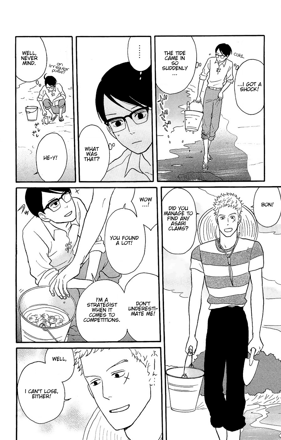 Read Sakamichi no Apollon Manga Online