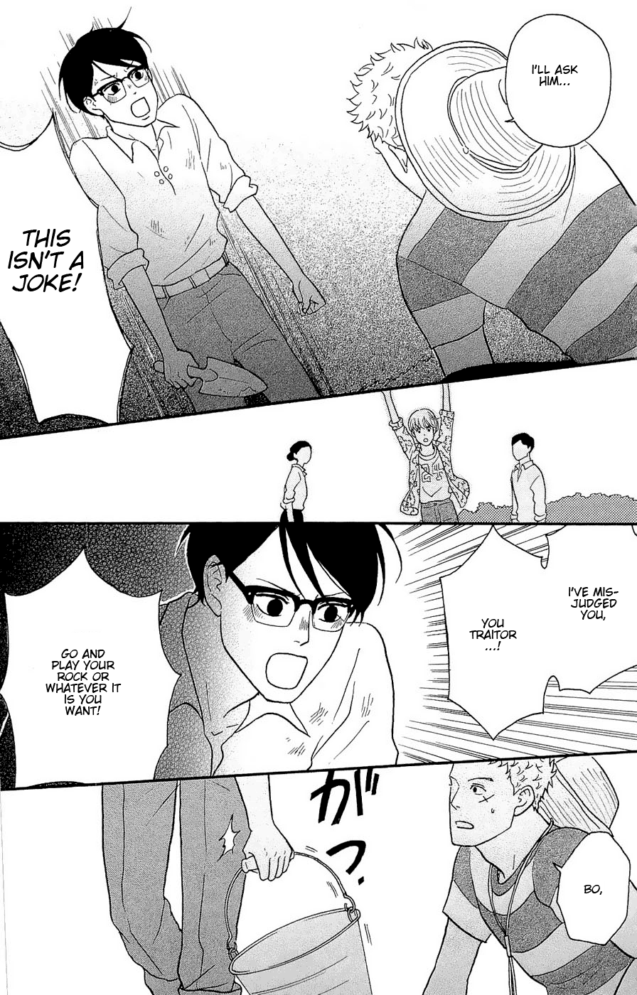 Read Sakamichi no Apollon Manga Online