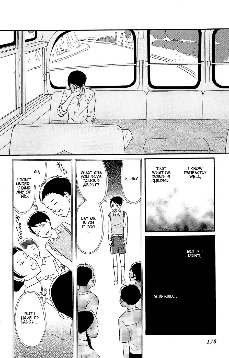 Read Sakamichi no Apollon Manga Online