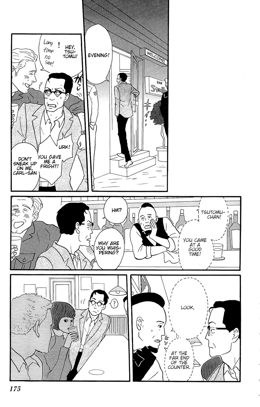 Read Sakamichi no Apollon Manga Online