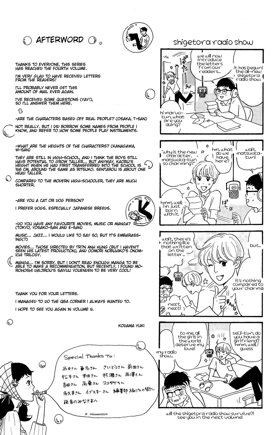 Read Sakamichi no Apollon Manga Online