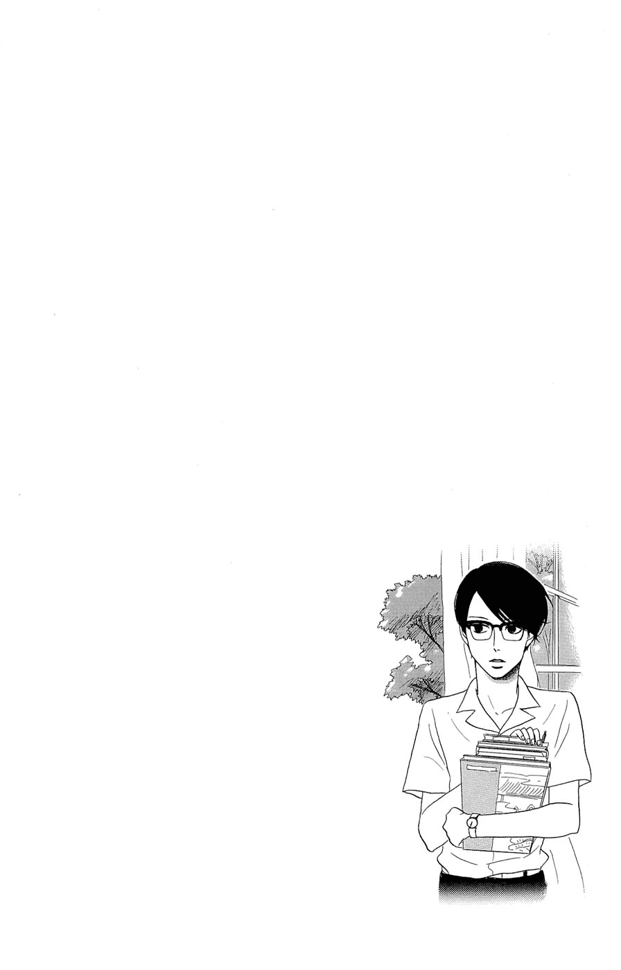 Read Sakamichi no Apollon Manga Online