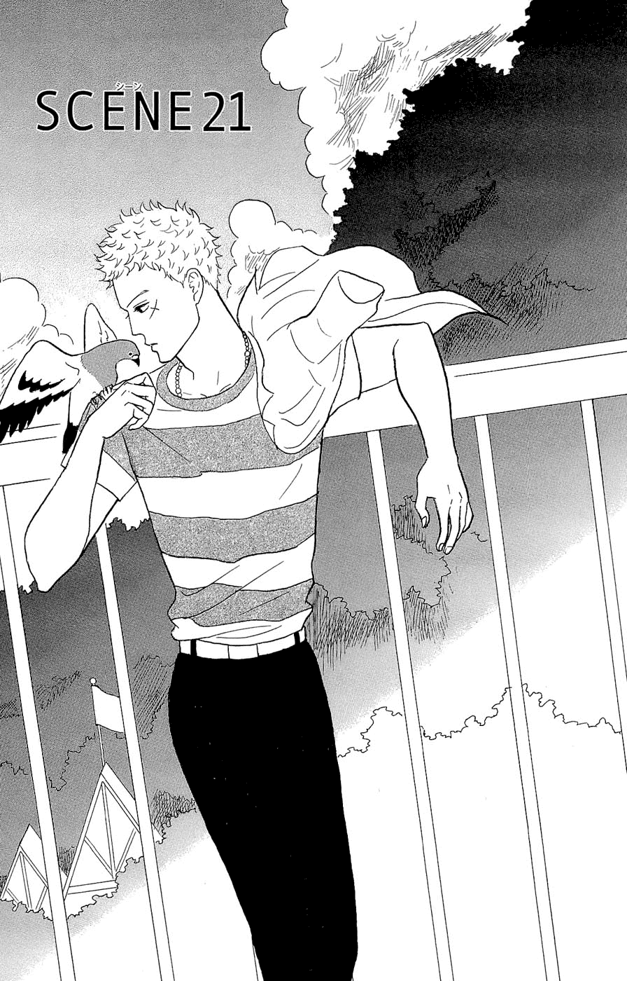 Read Sakamichi no Apollon Manga Online