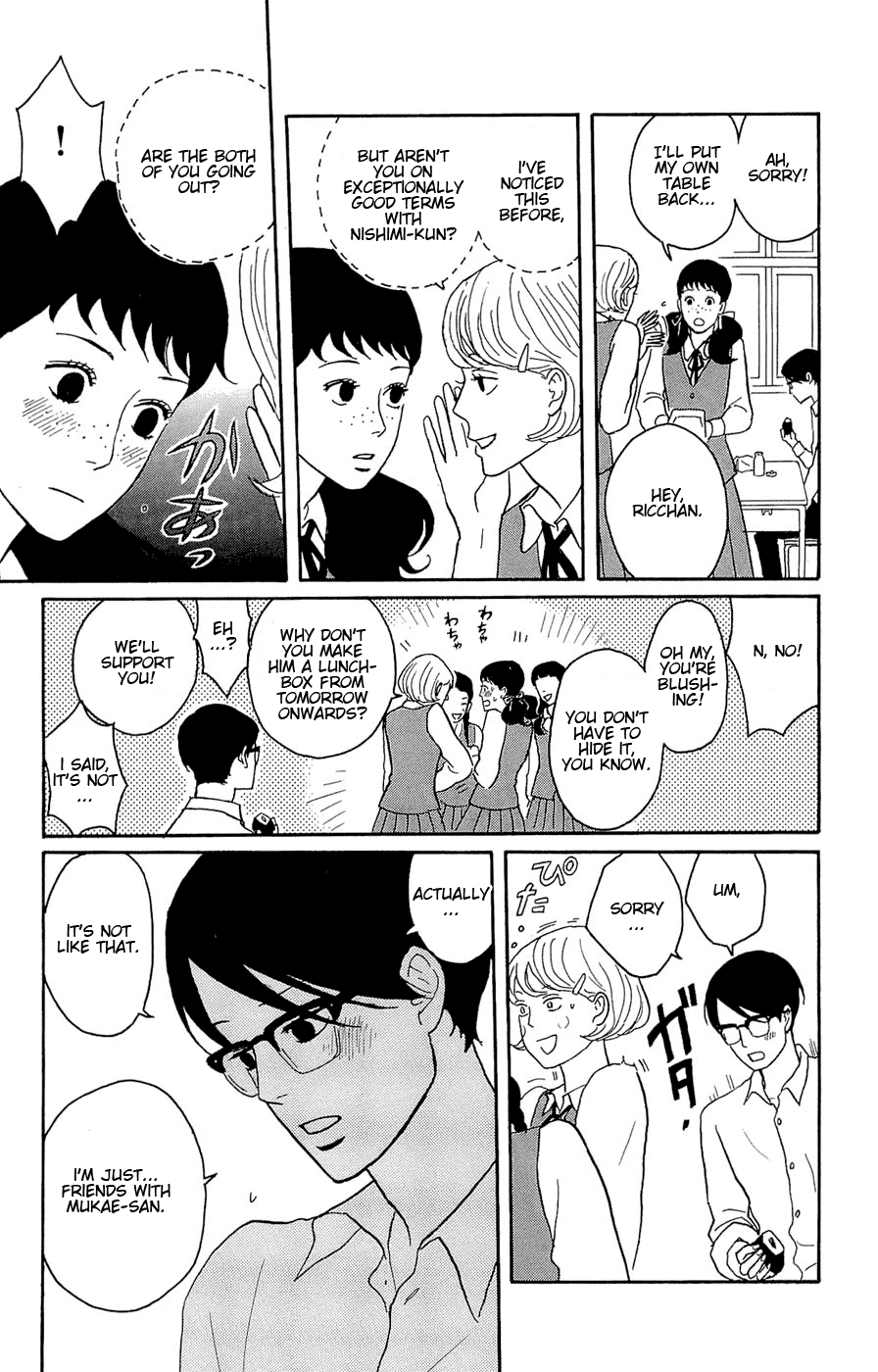 Read Sakamichi no Apollon Manga Online