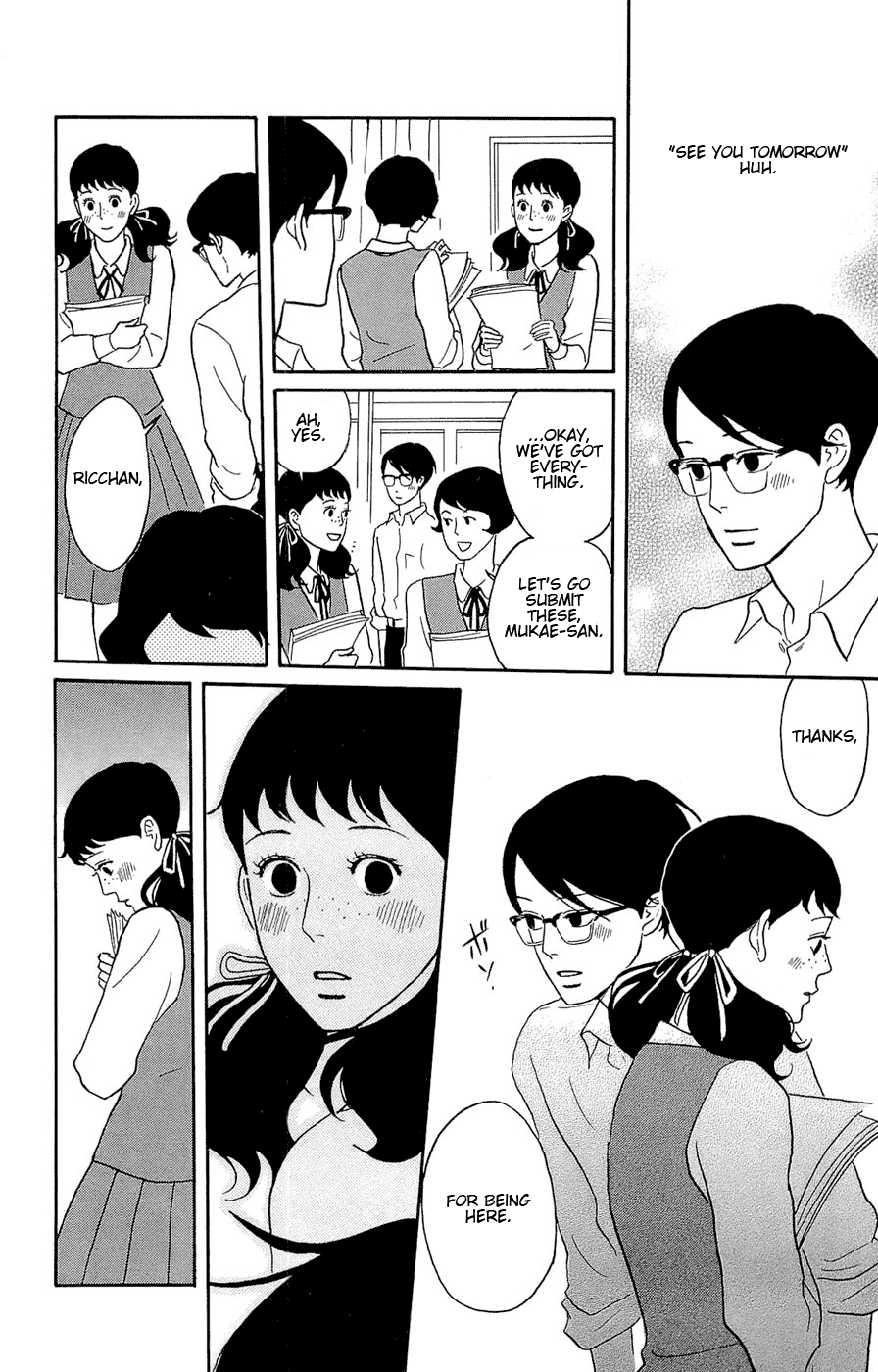 Read Sakamichi no Apollon Manga Online