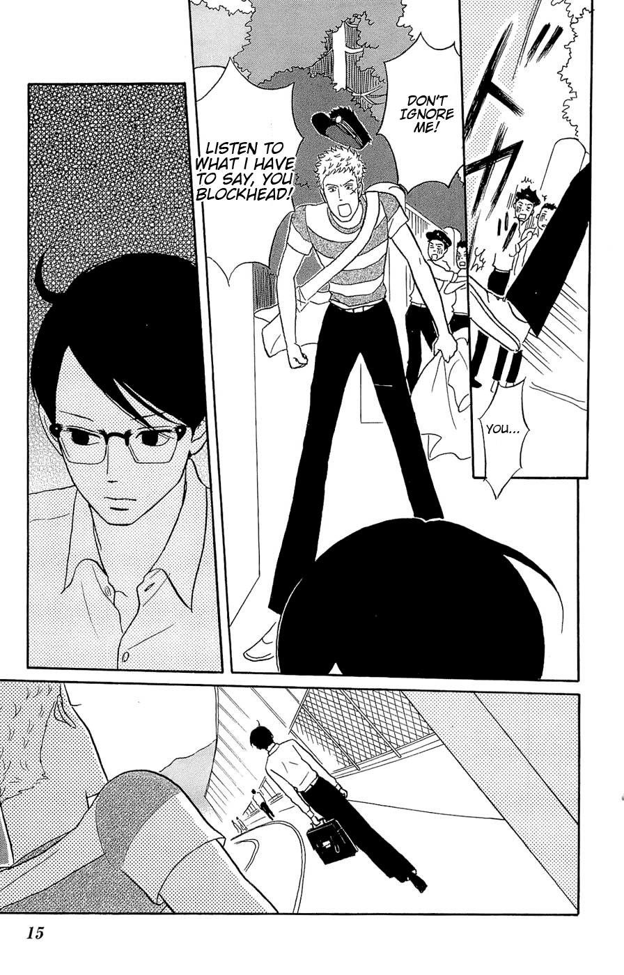 Read Sakamichi no Apollon Manga Online