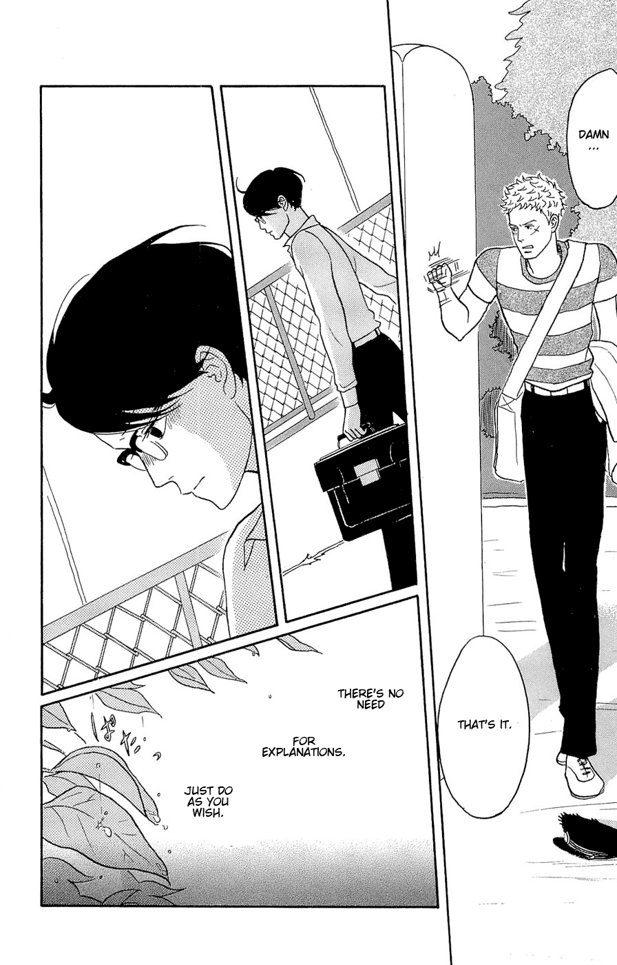 Read Sakamichi no Apollon Manga Online