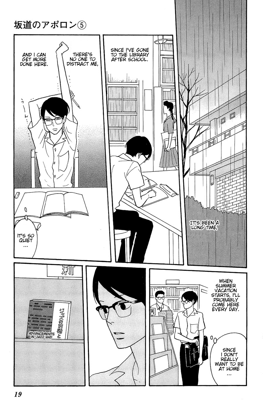 Read Sakamichi no Apollon Manga Online