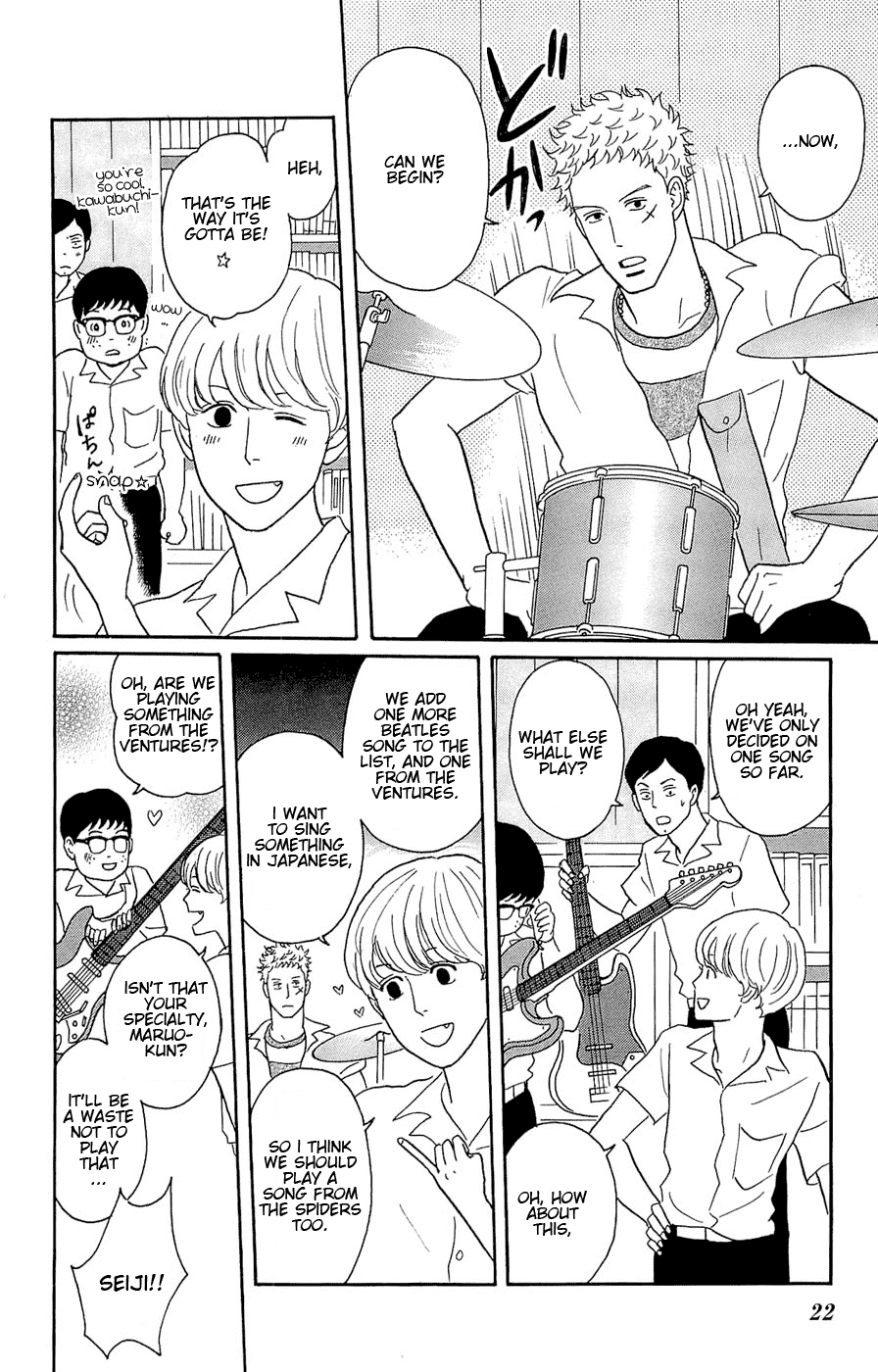 Read Sakamichi no Apollon Manga Online