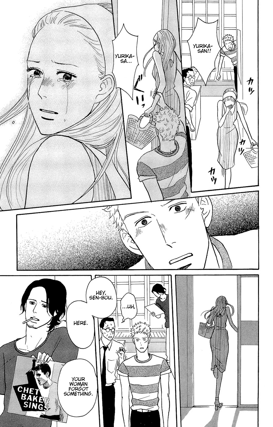 Read Sakamichi no Apollon Manga Online