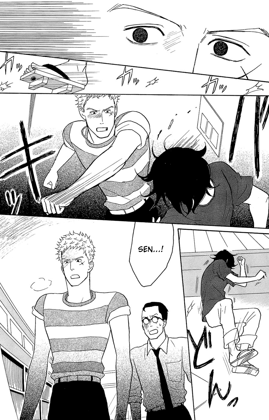 Read Sakamichi no Apollon Manga Online