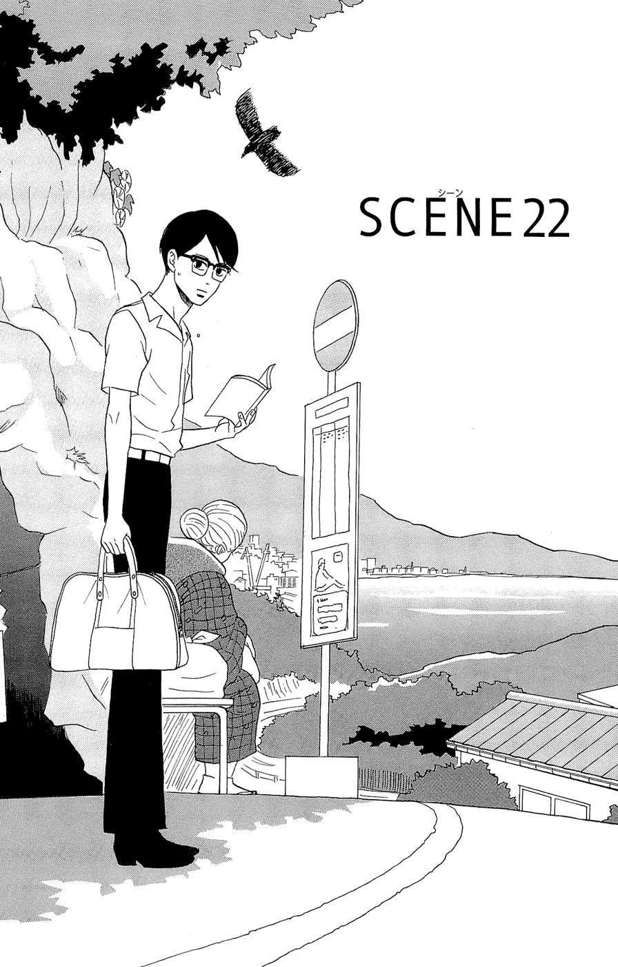 Read Sakamichi no Apollon Manga Online