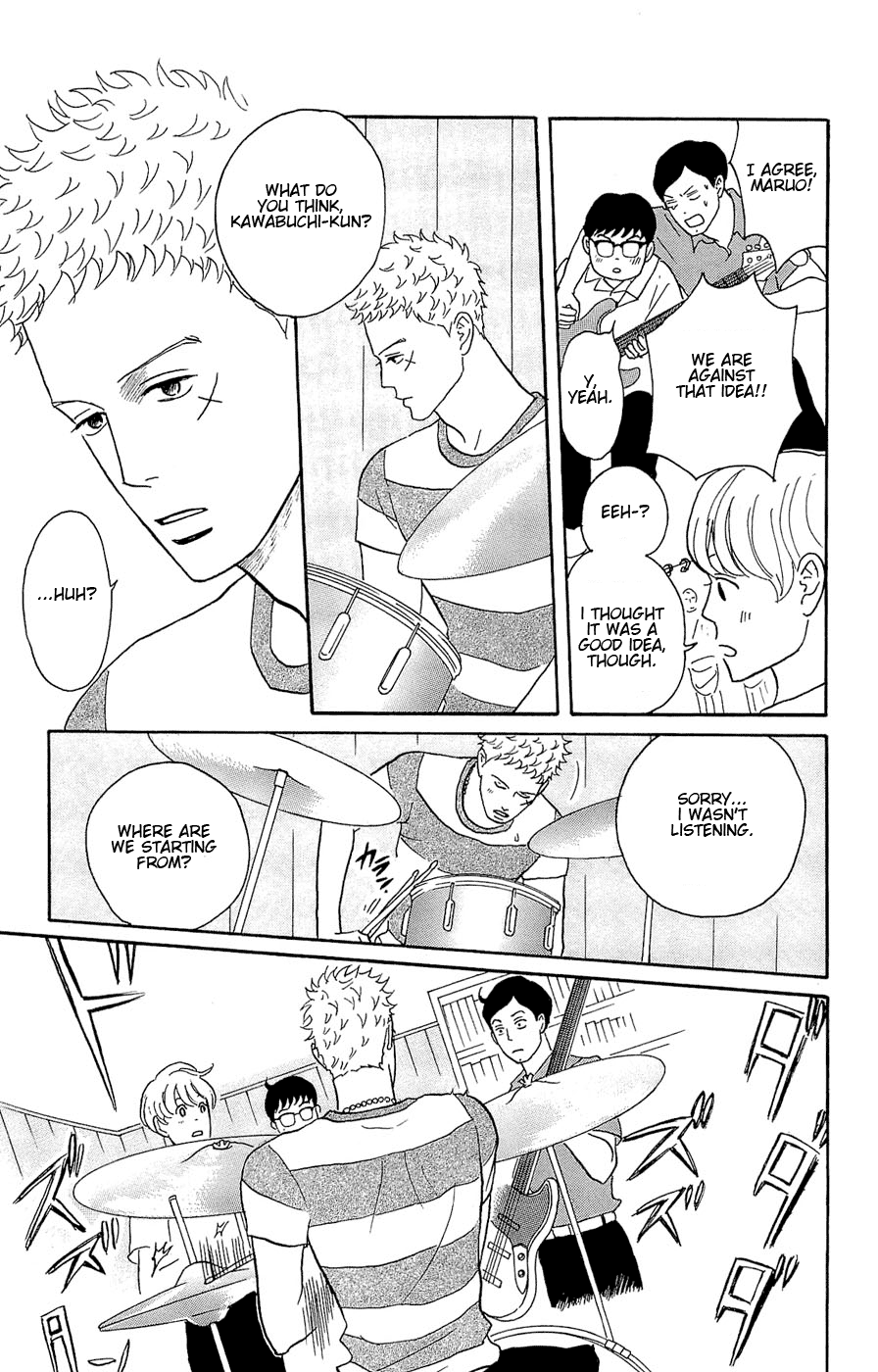 Read Sakamichi no Apollon Manga Online