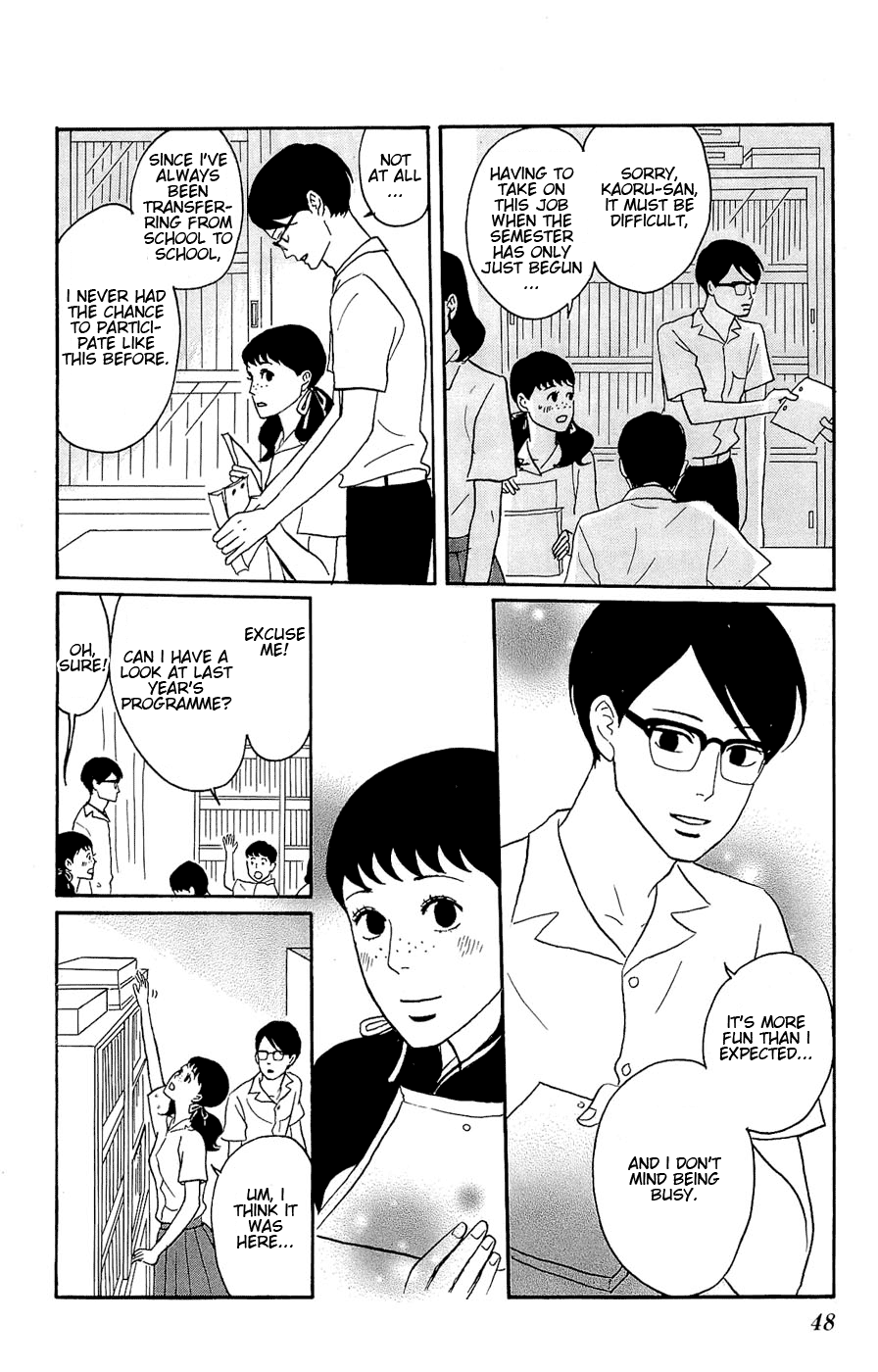 Read Sakamichi no Apollon Manga Online