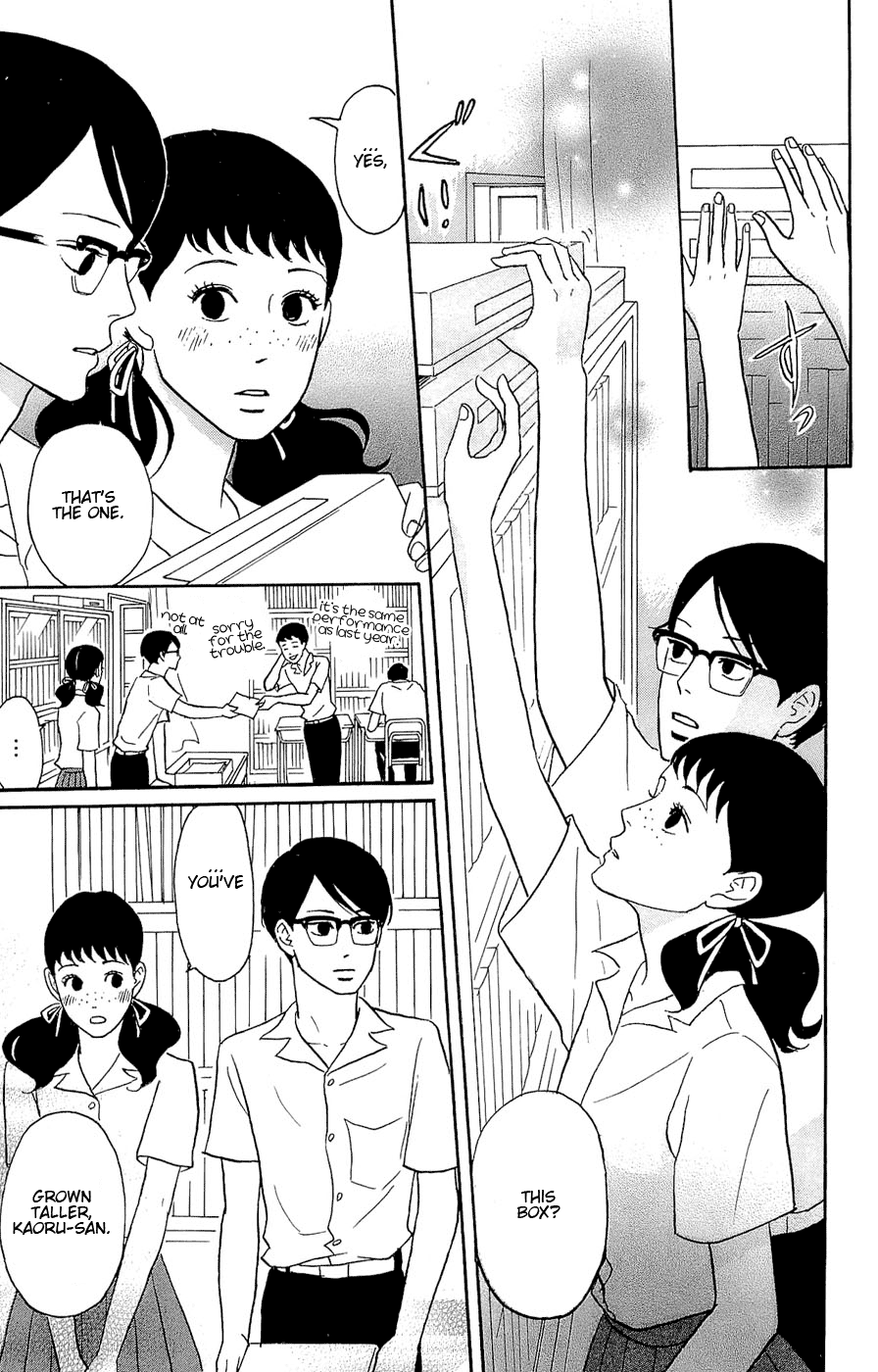 Read Sakamichi no Apollon Manga Online