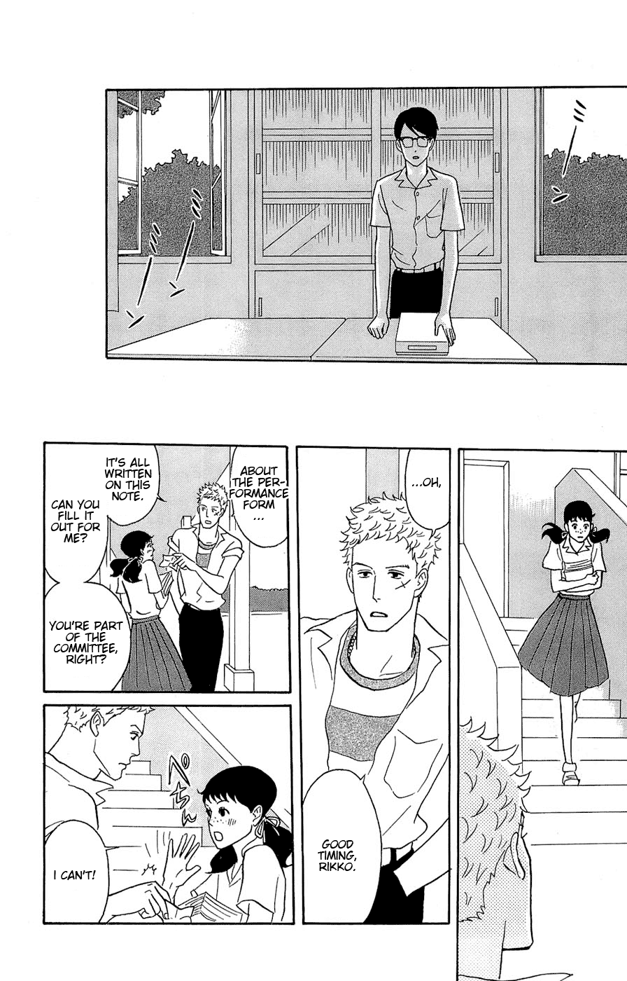 Read Sakamichi no Apollon Manga Online