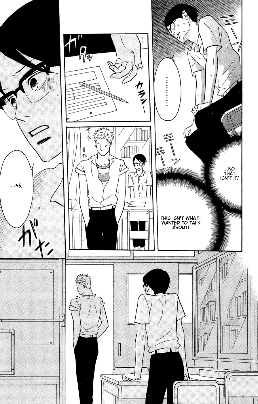 Read Sakamichi no Apollon Manga Online