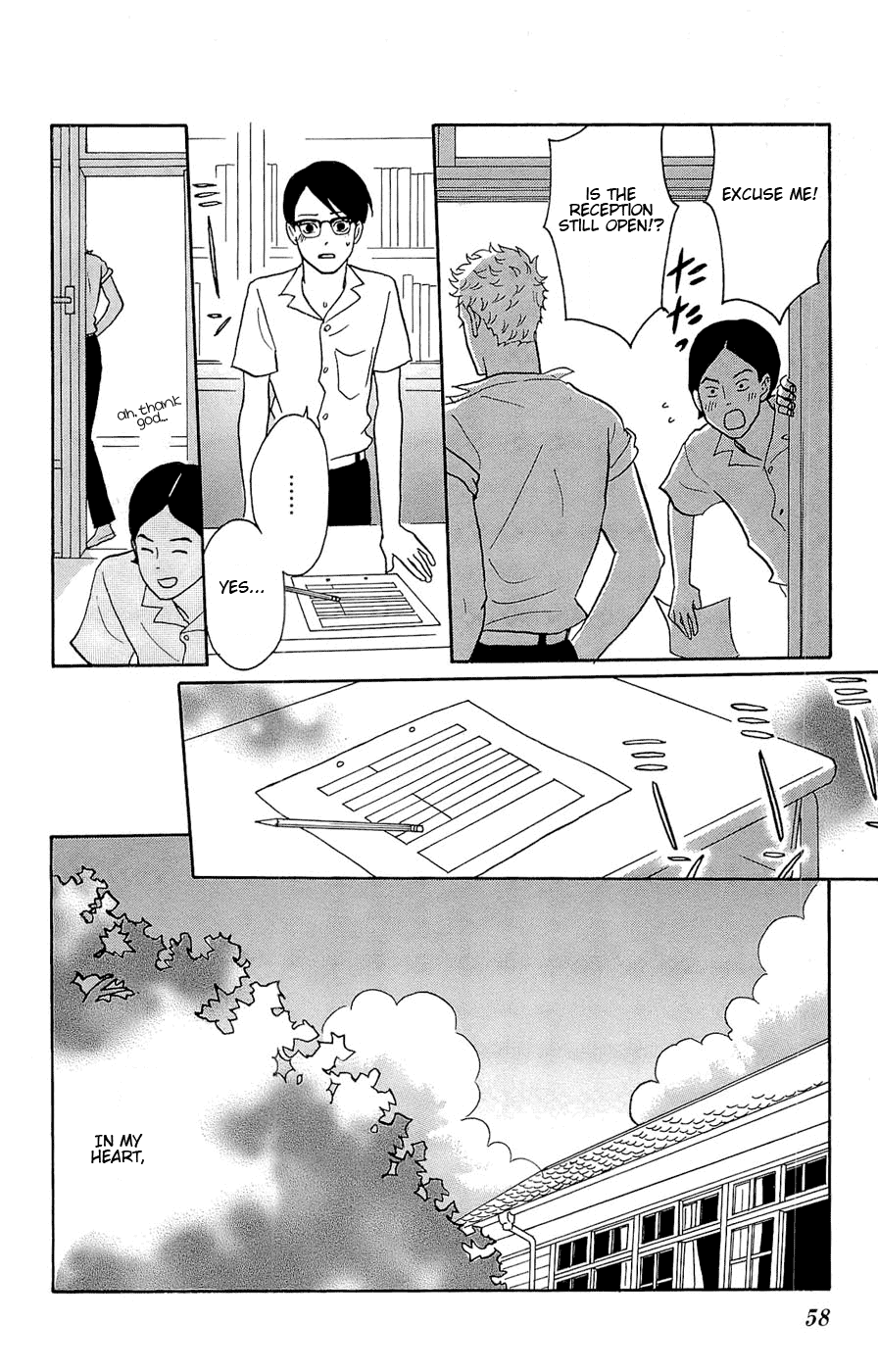 Read Sakamichi no Apollon Manga Online