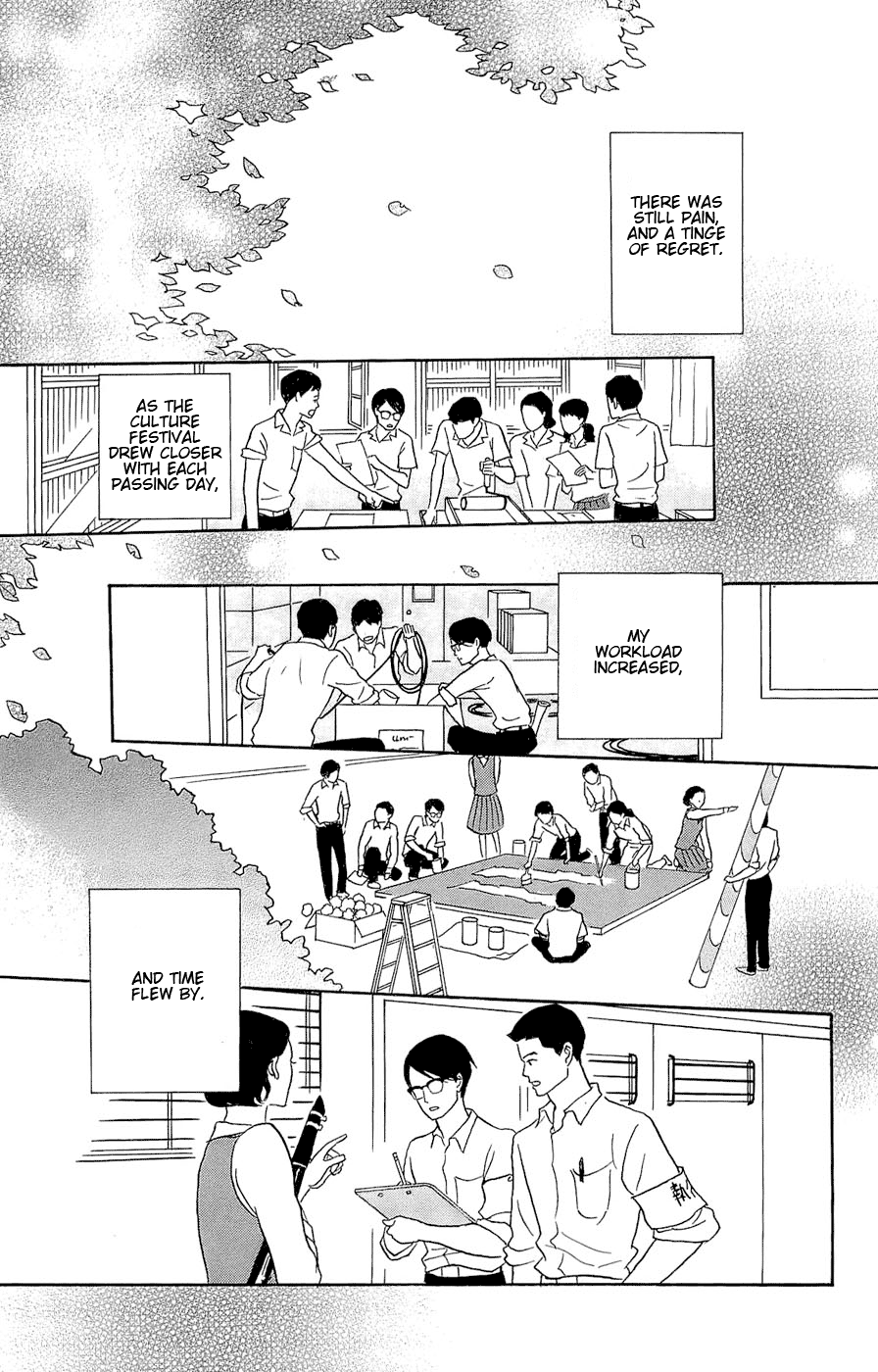 Read Sakamichi no Apollon Manga Online