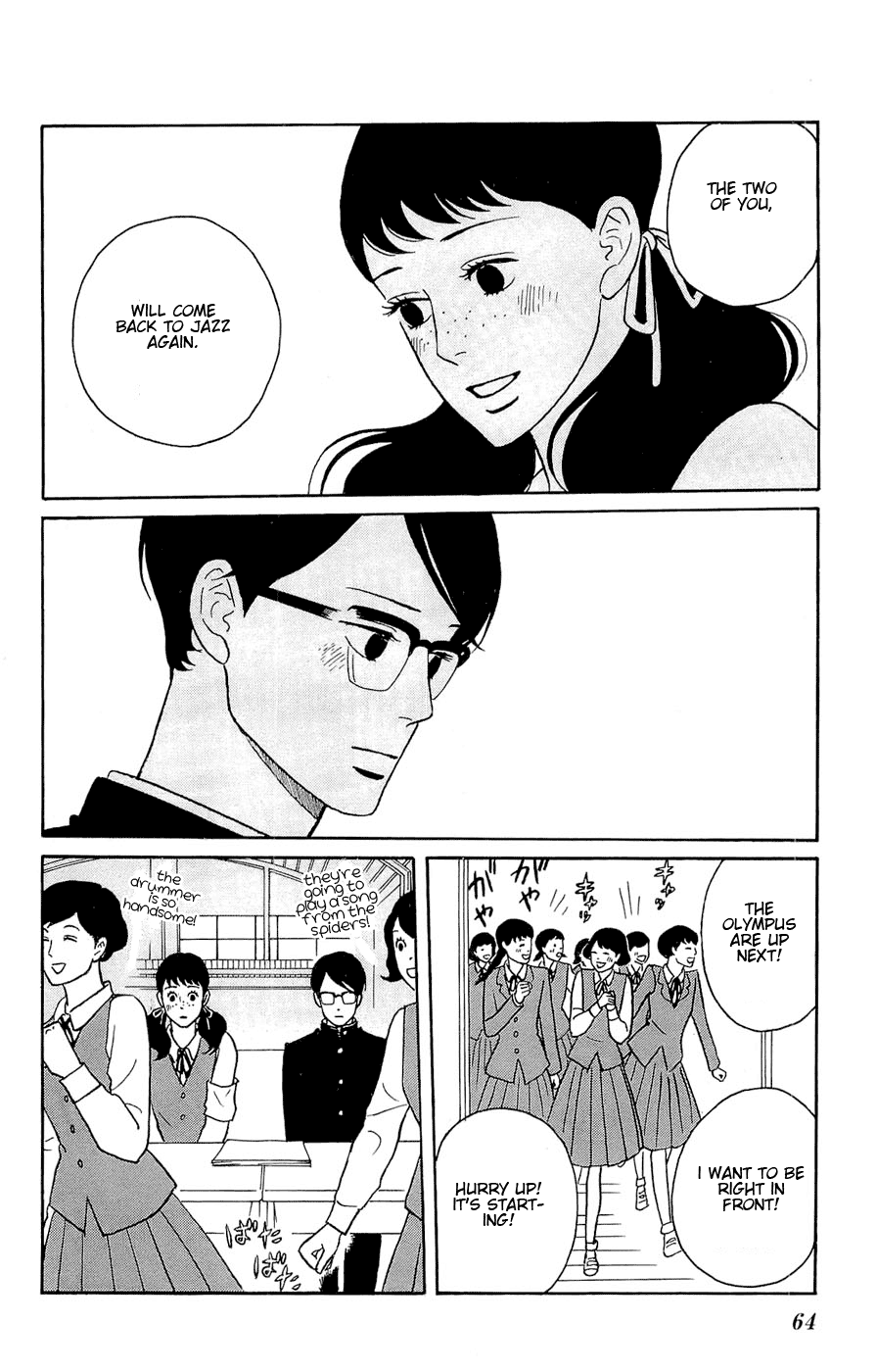 Read Sakamichi no Apollon Manga Online
