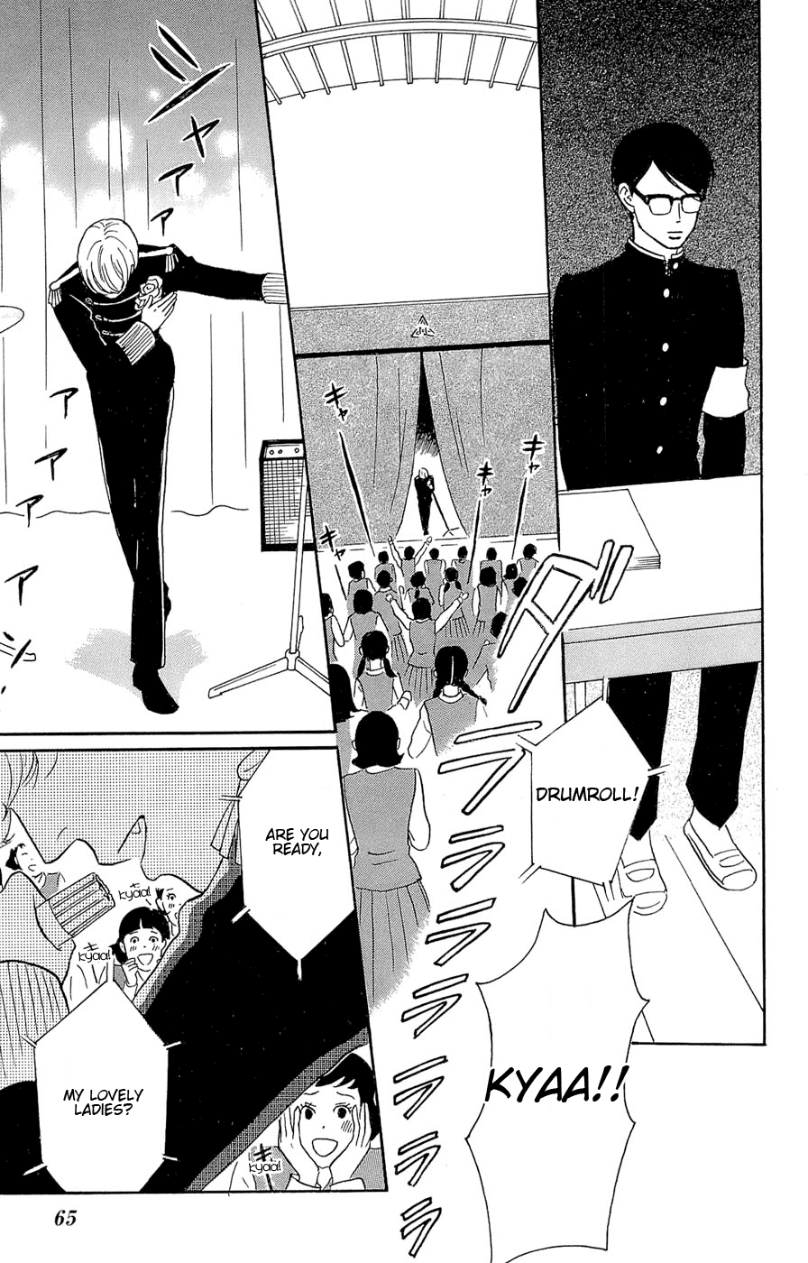 Read Sakamichi no Apollon Manga Online