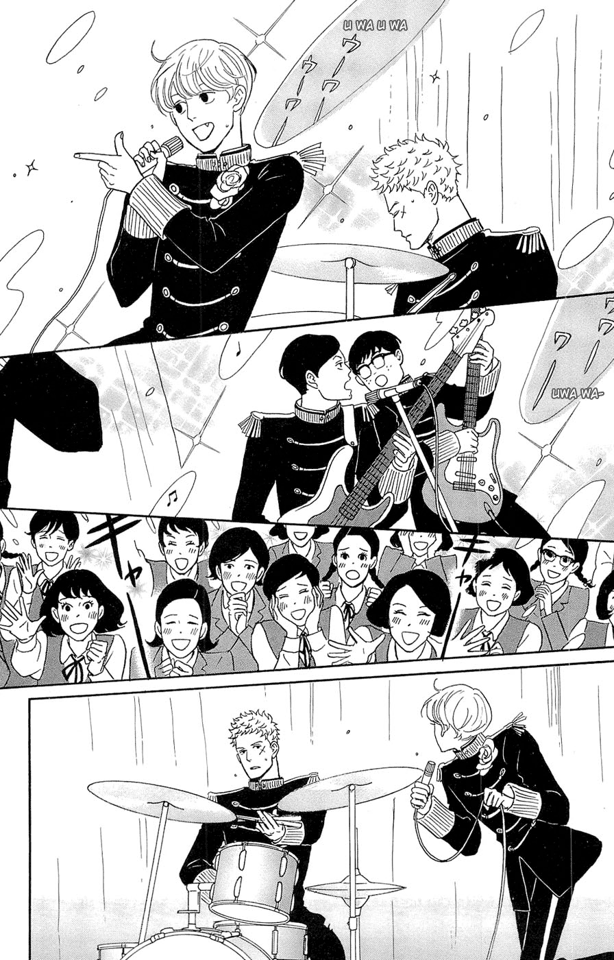 Read Sakamichi no Apollon Manga Online