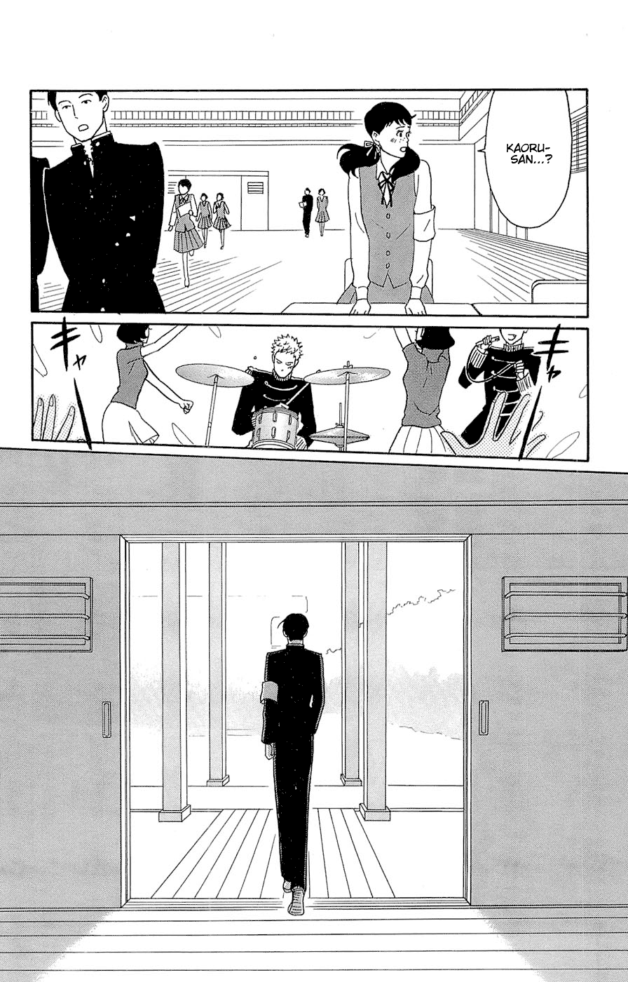 Read Sakamichi no Apollon Manga Online