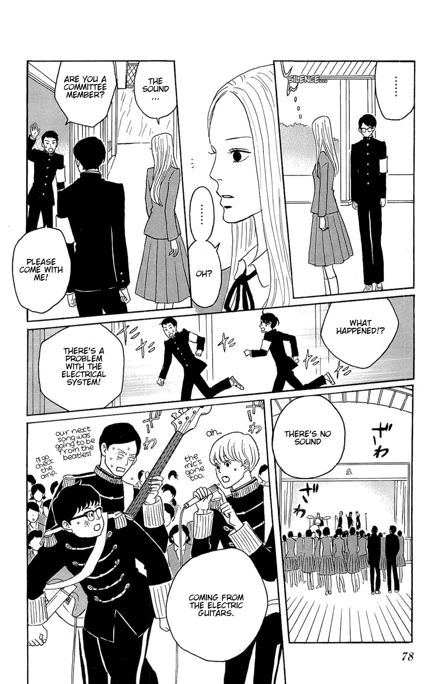 Read Sakamichi no Apollon Manga Online