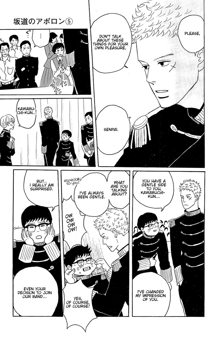 Read Sakamichi no Apollon Manga Online